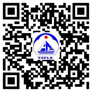 台州市外国语学校2021年高一新生招生简章