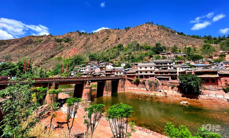 彩云之南楚雄禄丰黑井古镇