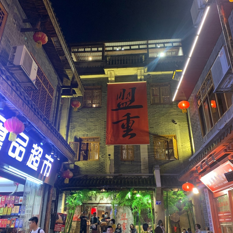 长沙这几家火遍大江南北的店,你一定要知道