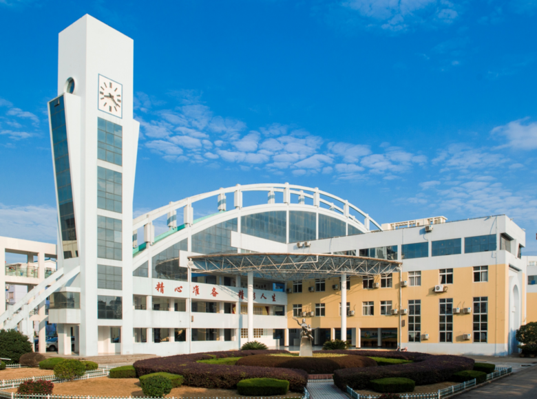 台州市白云小学2021学年招生简章天韵水岸暂时到文渊小学就读