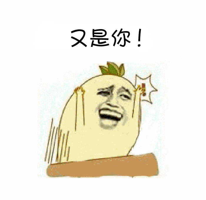 懵男子喝着酒骑着车我怎么就进来了