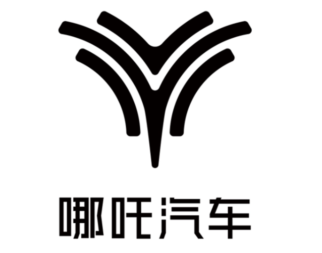 员工称请吴亦凡做代言人,哪吒汽车:发表不当言论者全部开除-台州汽车-