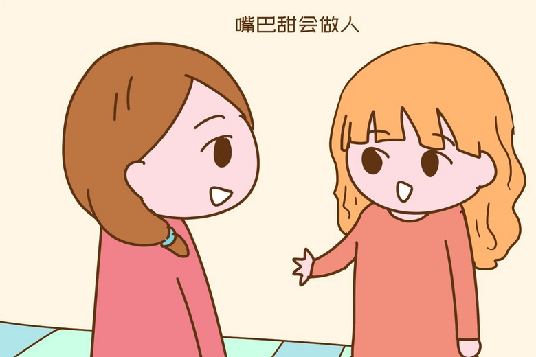 如何提高孩子的情商很多家长都是一知半解难怪成效不大