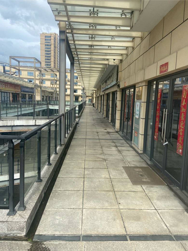 �������ģ�߲����ǰ칫��