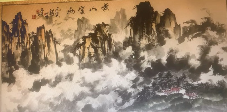 ��ͳ��ī�Ļ����Ǻ����˵�