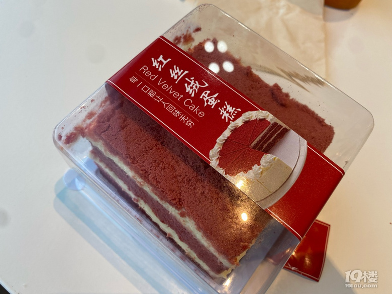 吃货在台州no57灵巧烘培推荐红丝绒蛋糕4星