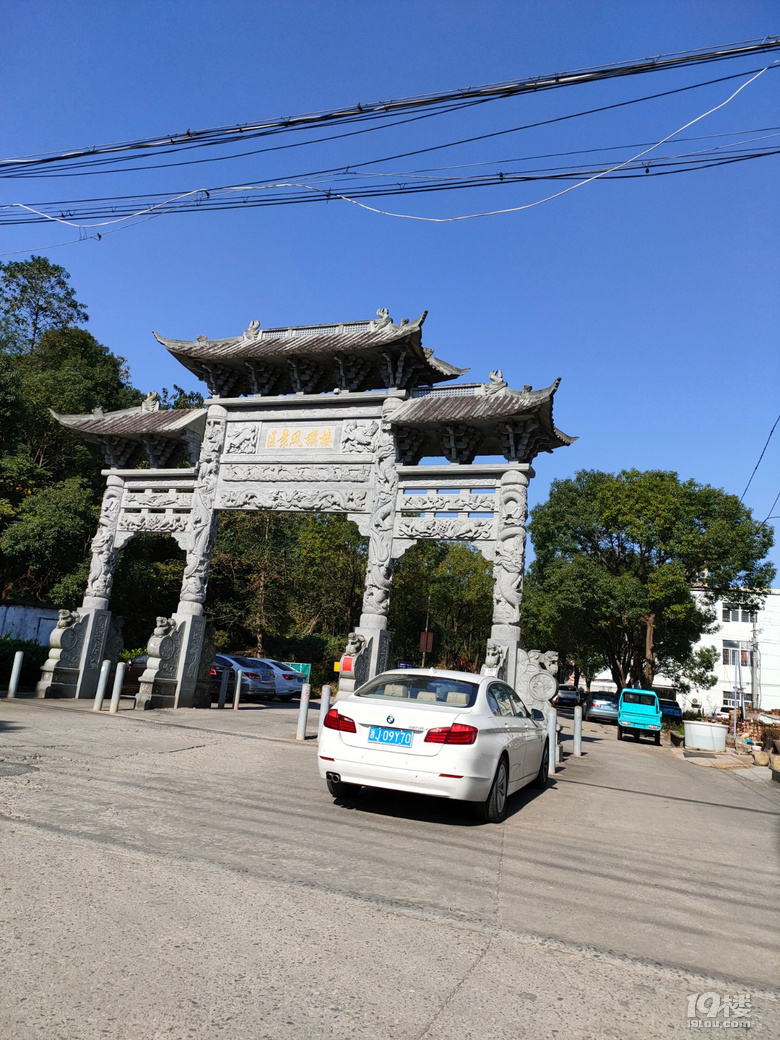 楼旗尖-台州旅游-台州19楼