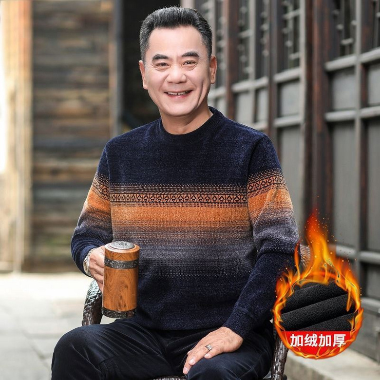 �����ˣ�����һ��ë�¸��ְ���