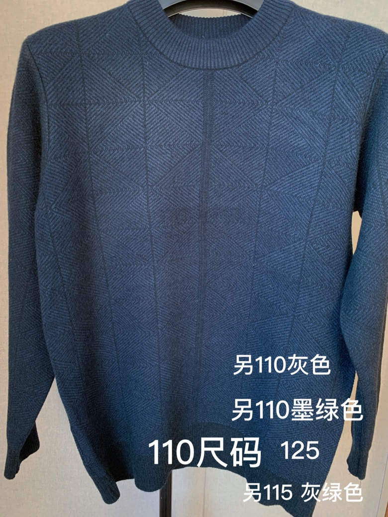 ����ë�£���Ʒ�ϵͼ���