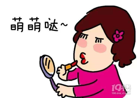 女的怀孕生娃后是不是会变得邋遢怀孕三个月已经有所感觉