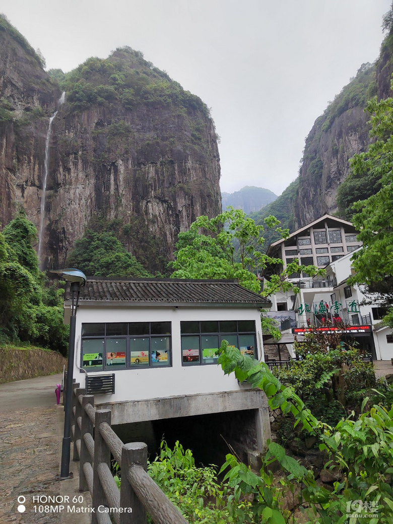 [旅游日记n0.64]十烟雨蒙蒙游大神仙居-台州旅游-台州19楼