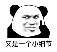 想不到吧不孕不育检查其实应当男士优先