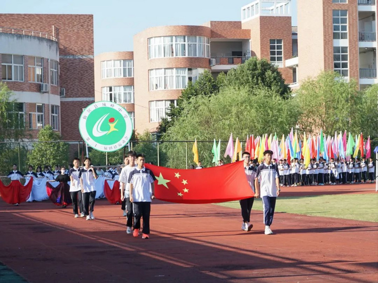 仙居城峰中学图片