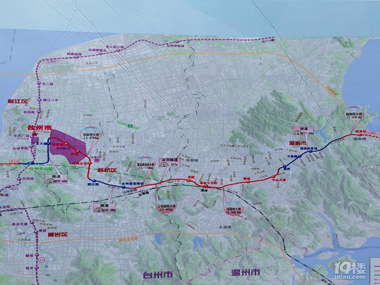 市域铁路s1运行试验正式启动 s1各站点命名尘埃落定-讲白搭-台州19楼