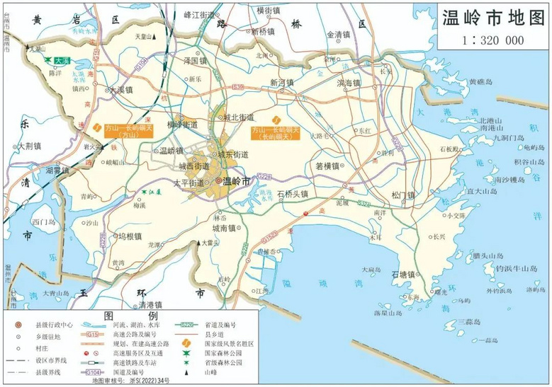 敲重點台州市2022年版最新行政區標準地圖出爐