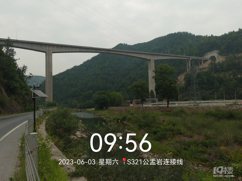 椒江至武义公路黄岩段图片