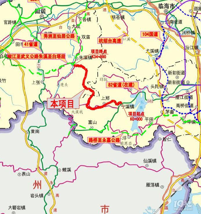 朱溪至白塔公路建设图图片