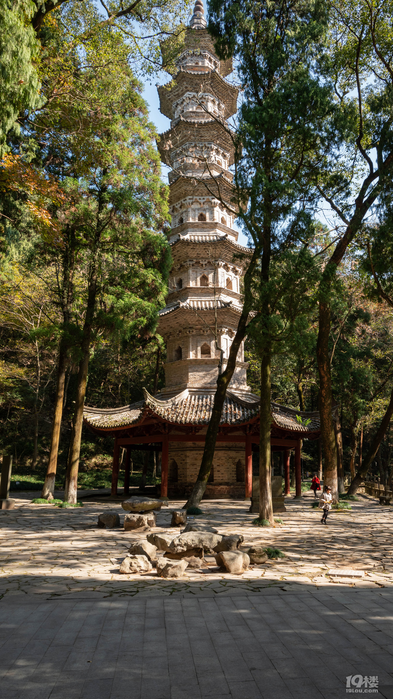 黄岩九峰公园的历史图片