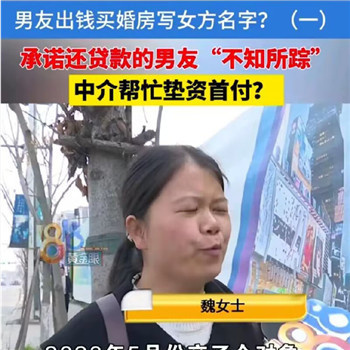 台州19楼-找对象,办婚礼,搞装修,聊育儿-台州19楼