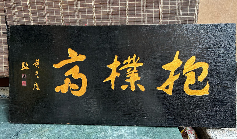 ��ɫ�ı���ի����ľͷ���صģ��ֵͼ�2380Ԫת��