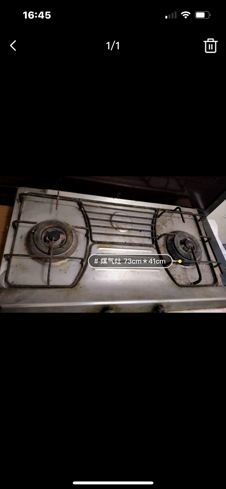 ������ú��ƿ��ú����ͼ�150Ԫת��