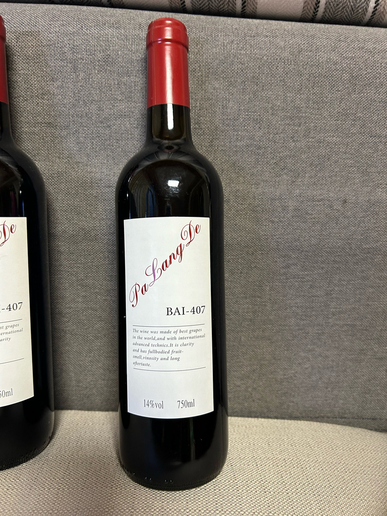 �������˺Ⱦƣ��ͼ۳�����Ե�ˣ���ȡ