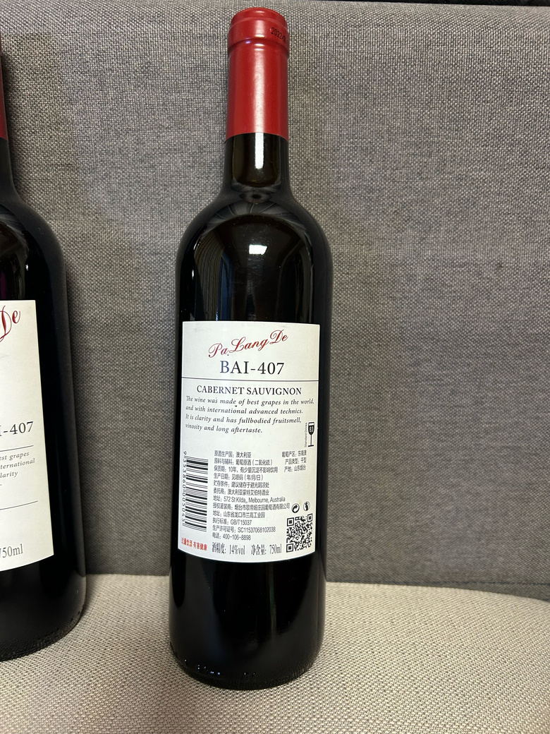 �������˺Ⱦƣ��ͼ۳�����Ե�ˣ���ȡ