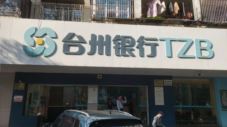 黄岩最新“红黑榜”出炉!有你熟悉的吗?