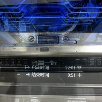 我不理解的那些功能