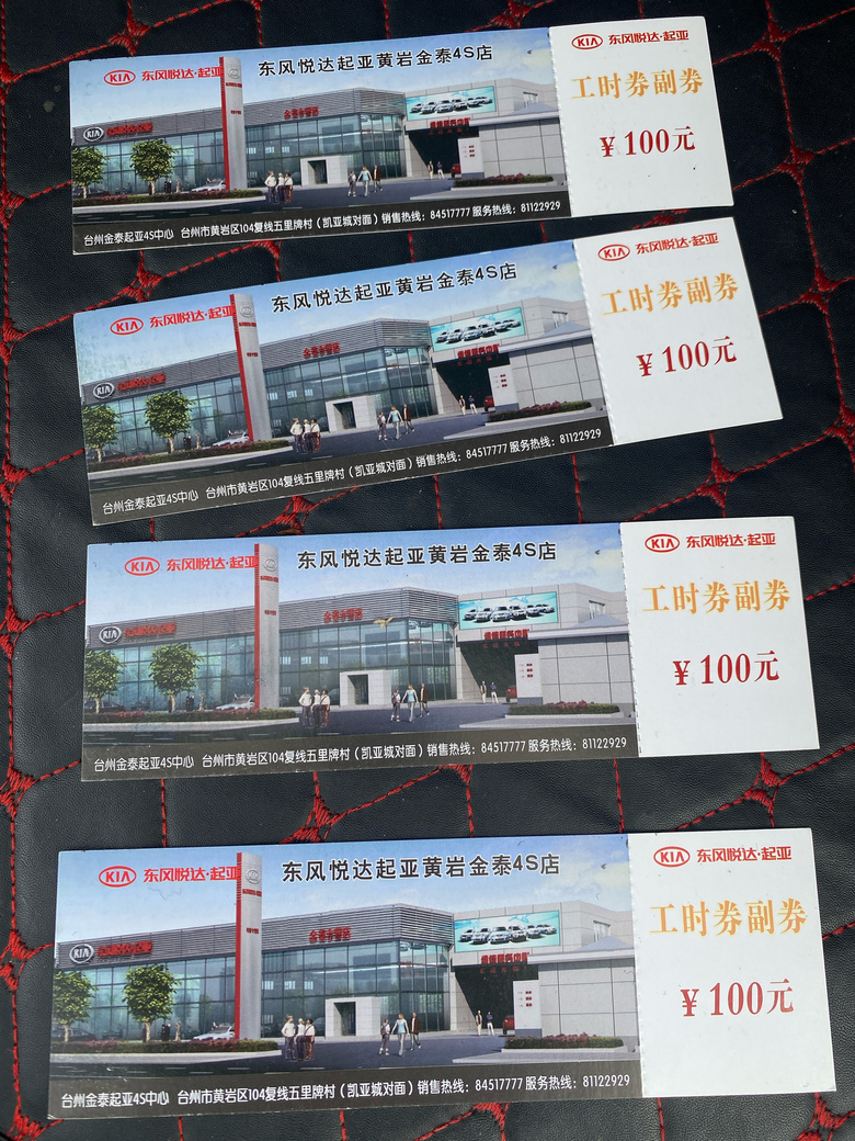 ���ǹ�ʱ��