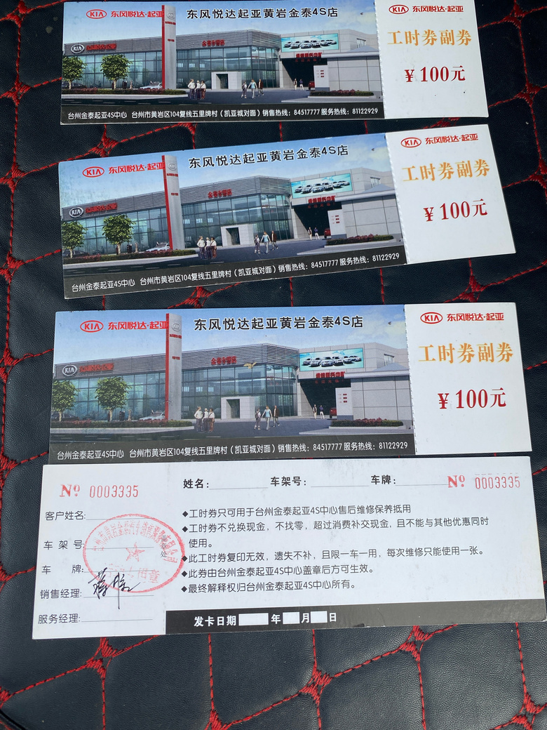 ���ǹ�ʱ��