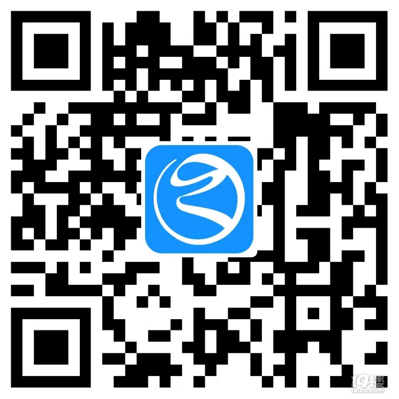 2025黄岩中考成绩查询