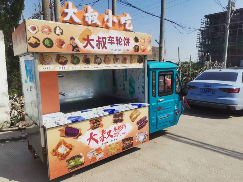 ���ð�̯���ֳ�ת��