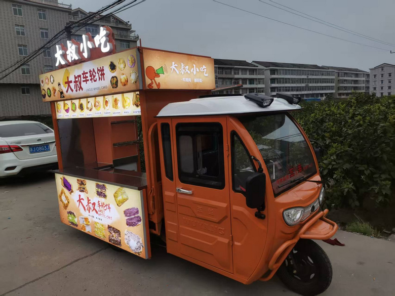 ���ð�̯���ֳ�ת��