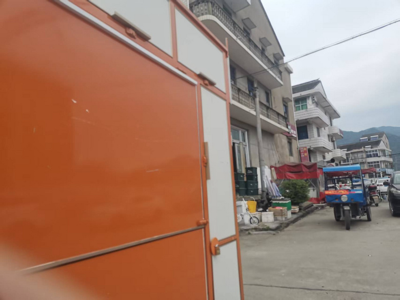 ���ð�̯���ֳ�ת��