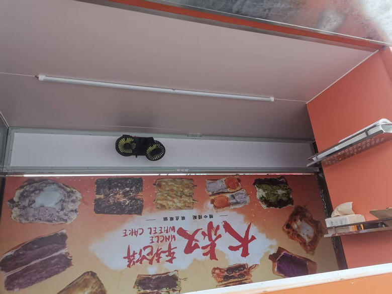 ���ð�̯���ֳ�ת��