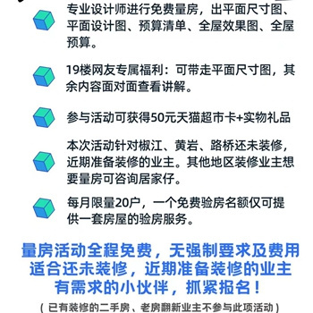 ����/���/Ԥ����ѳ���װ��ǰ������һ��