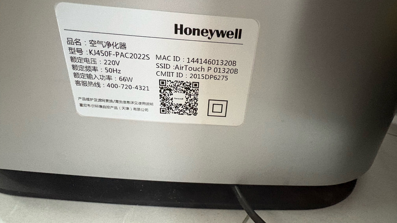 �Ҿ�װ�����ڻ���Τ��KJ450F����������ת��