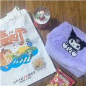 ����һ���ս��Ʒ