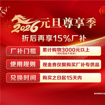 �¶�˼�ҷ�Ԫ���Ź�����Ⱥ�����