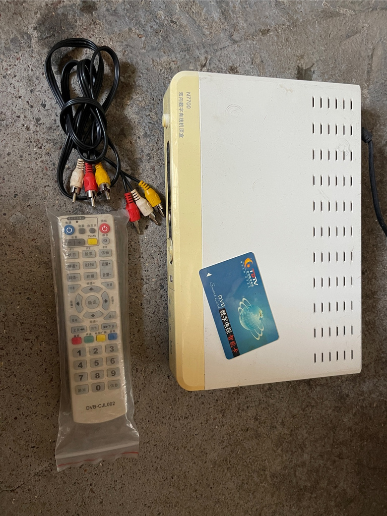 �߼ۻ���ͬ��CDVBC5800�������ֵ��ӵ��ӻ�����������