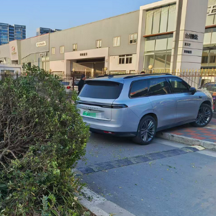 ����̻����ˣ�