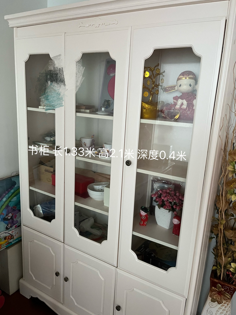 ɳ��ԭ��3000-5000���200-300һ������