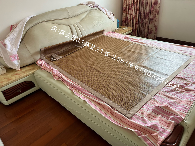 ɳ��ԭ��3000-5000���200-300һ������