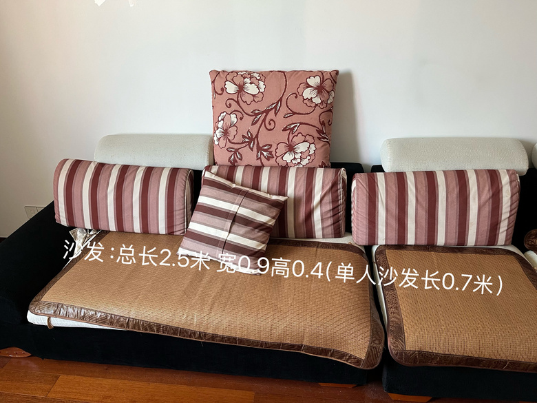 ɳ��ԭ��3000-5000���200-300һ������