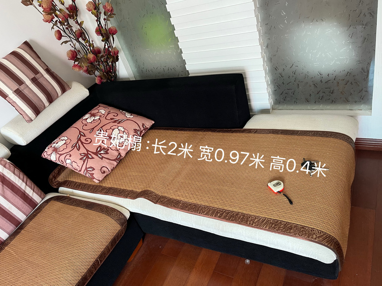 ɳ��ԭ��3000-5000���200-300һ������