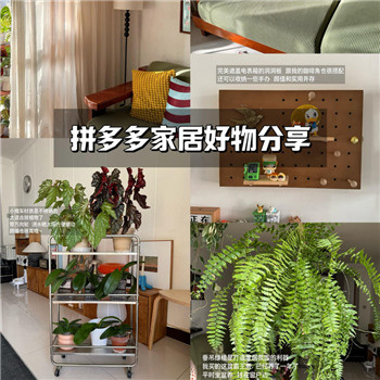 �ͳɱ������С��Ҳ����ů