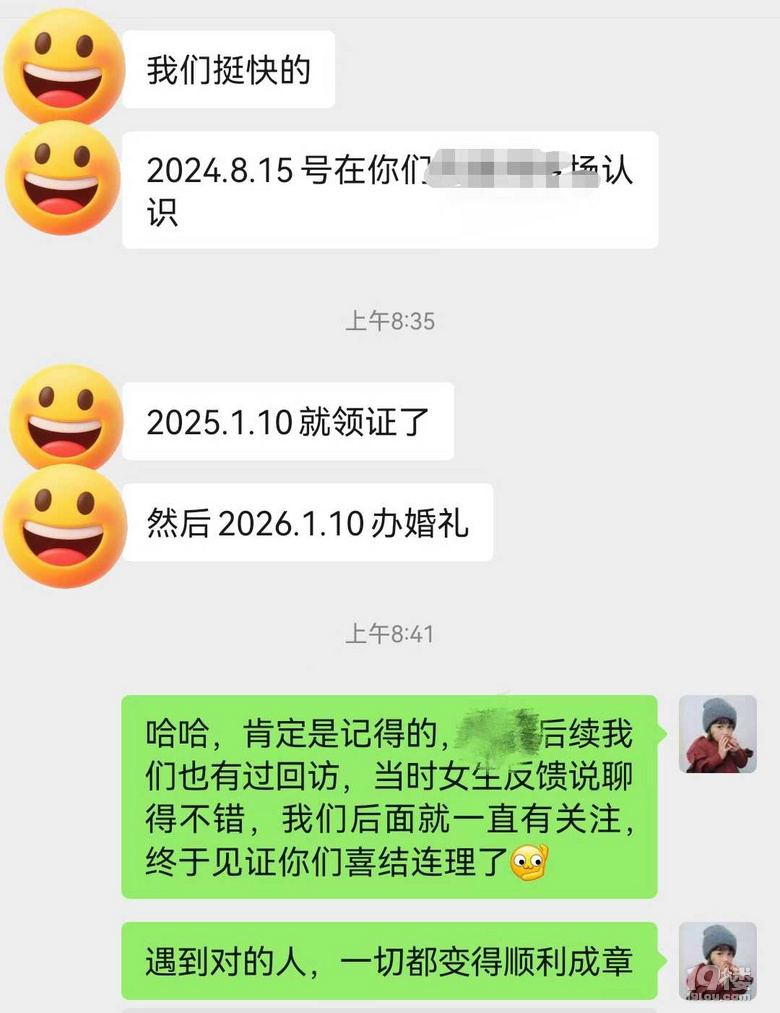 ��19¥���ҵ�����������