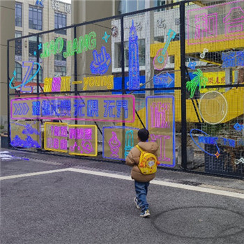 ���ڵ�ҫ��·