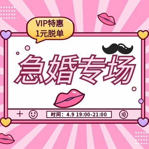 ��4.9���½��ѡ������Ķ�֮Լ������������һ���~